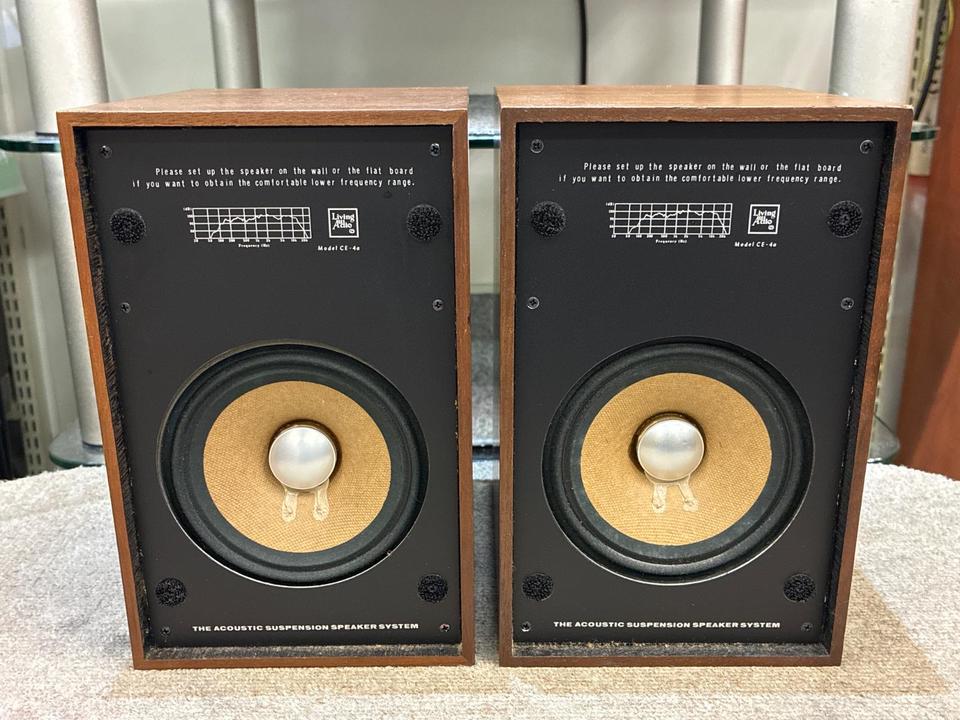 スピーカー フルレンジ CE-4a クライスラー 名機 希少品 CE-4a CRYSLER - 中古オーディオ 高価買取・販売 ハイファイ堂