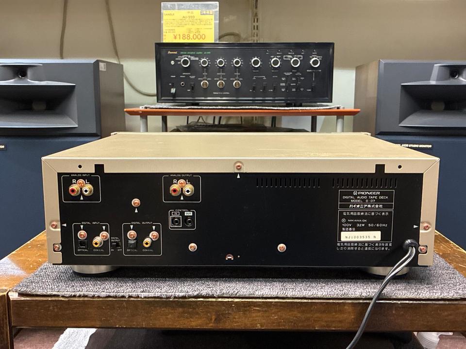D-07 Pioneer - 中古オーディオ 高価買取・販売 ハイファイ堂