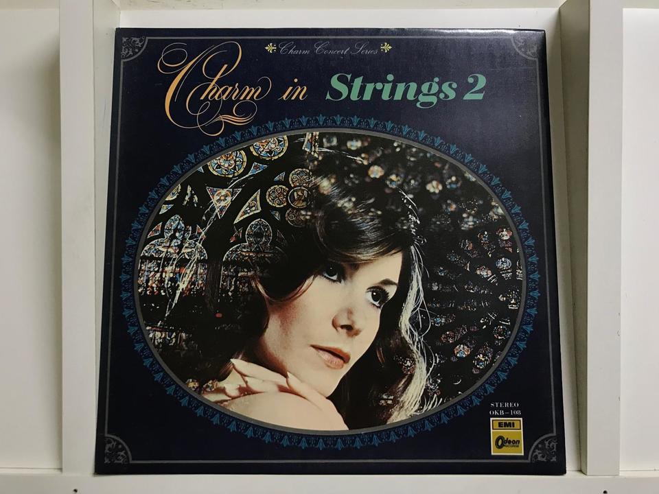 魅惑の世界名曲シリーズ5枚セット - 中古オーディオ 高価買取・販売