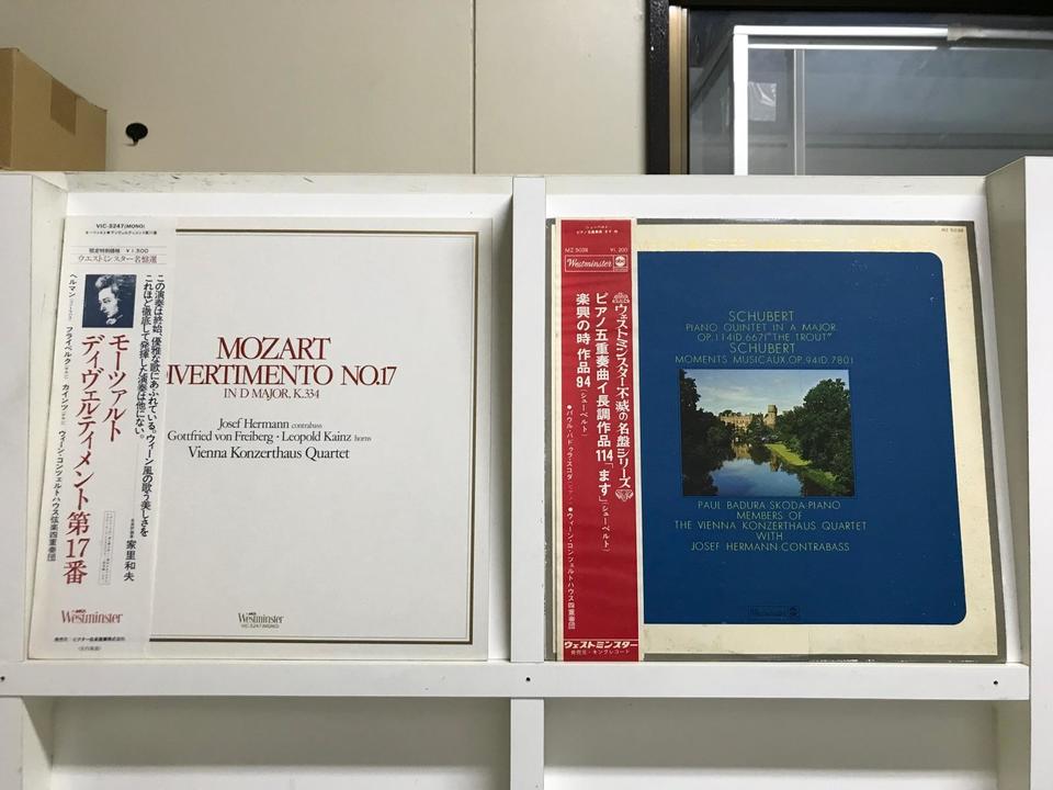 ウィーン・コンツェルトハウス弦楽四重奏団（MONO）5枚セット - 中古
