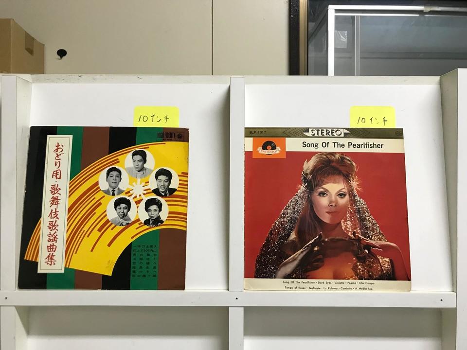 収集品 LP 現代音楽の古典 10枚セット まとめ売り ダンス・ミュージック（踊り色々・10インチ）5枚セット - 中古