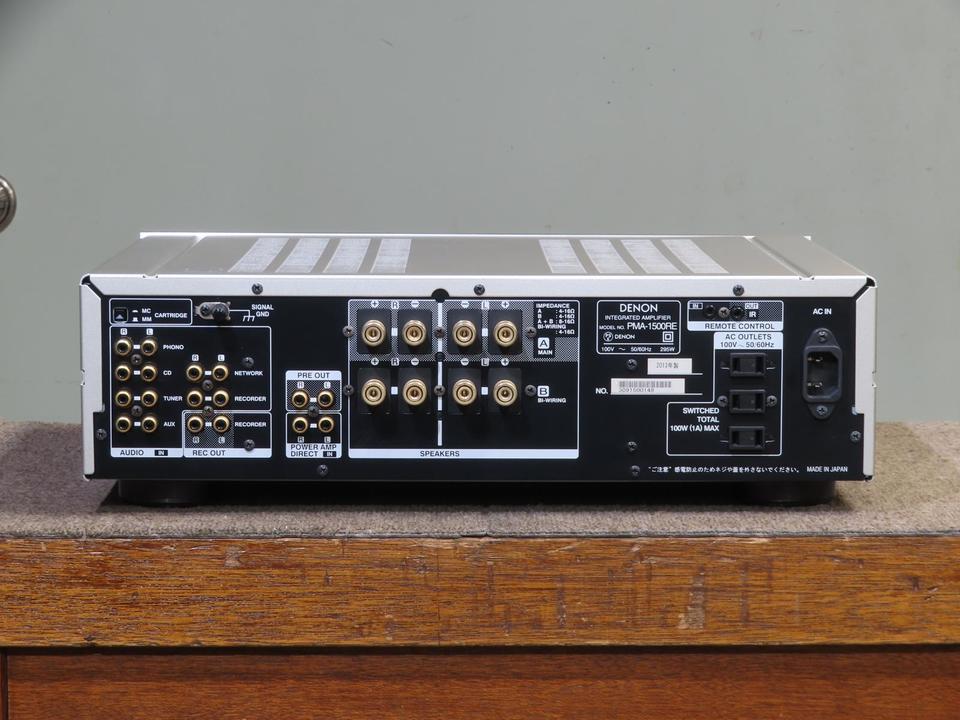 PMA-1500RE DENON - HiFi-Do McIntosh/JBL/audio-technica/Jeff