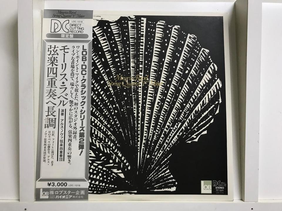 高音質レコード5枚セット - 中古オーディオ 高価買取・販売 ハイファイ堂