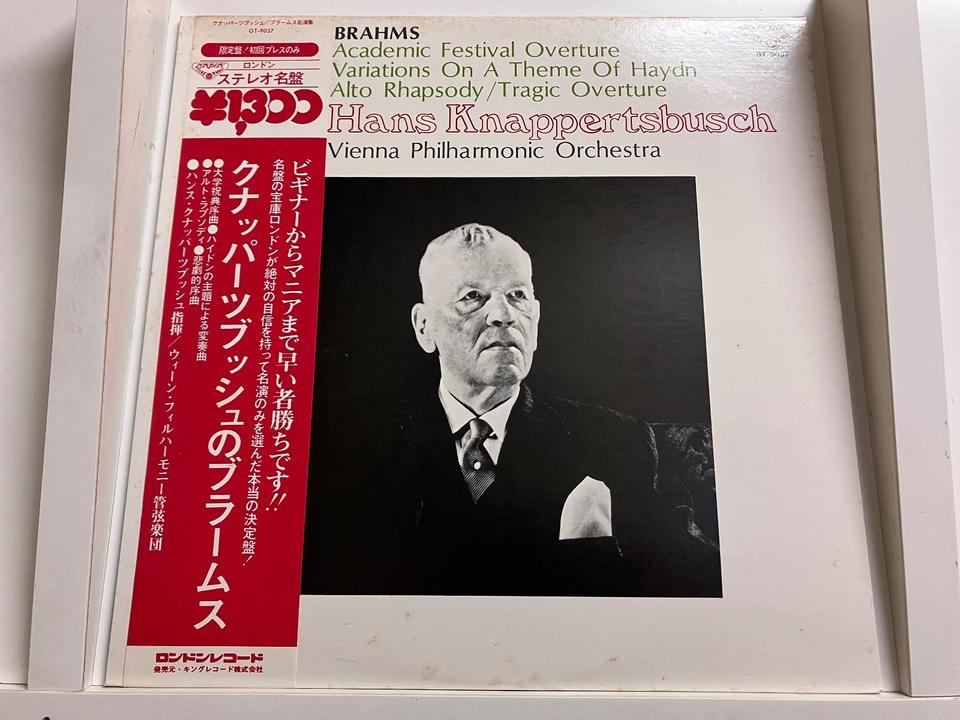 【希少・未開封】クナッパーツブッシュ&ウィーン・フィル19CD ハンス・クナッパーツブッシュ(GTシリーズ)5枚セット - 中古