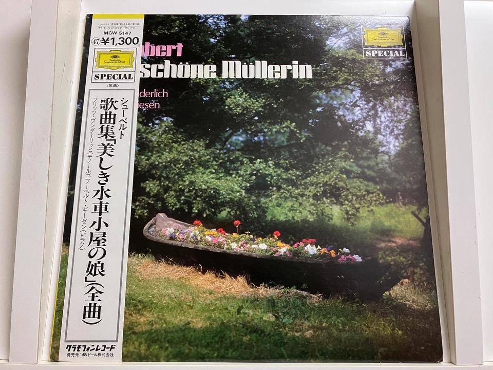※最終値下げ！【レア・限定特典CDラック付き】グラモフォンCD全60枚セット グラモフォン・SPECIAL シリーズ5枚セット - 中古オーディオ 高価買取