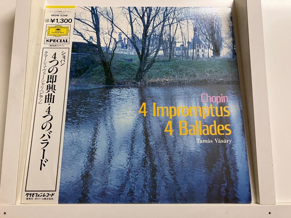グラモフォン・SPECIAL シリーズ5枚セット - 中古オーディオ 高価買取