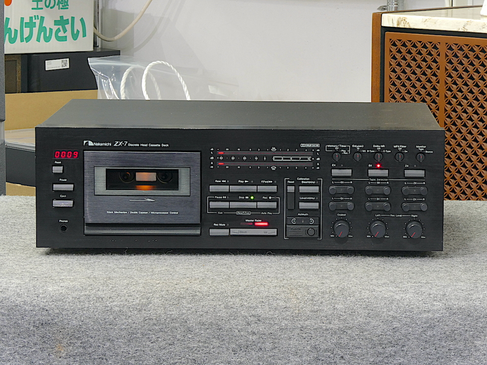 ZX-7 NAKAMICHI - HiFi-Do McIntosh/JBL/audio-technica/Jeff Rowland