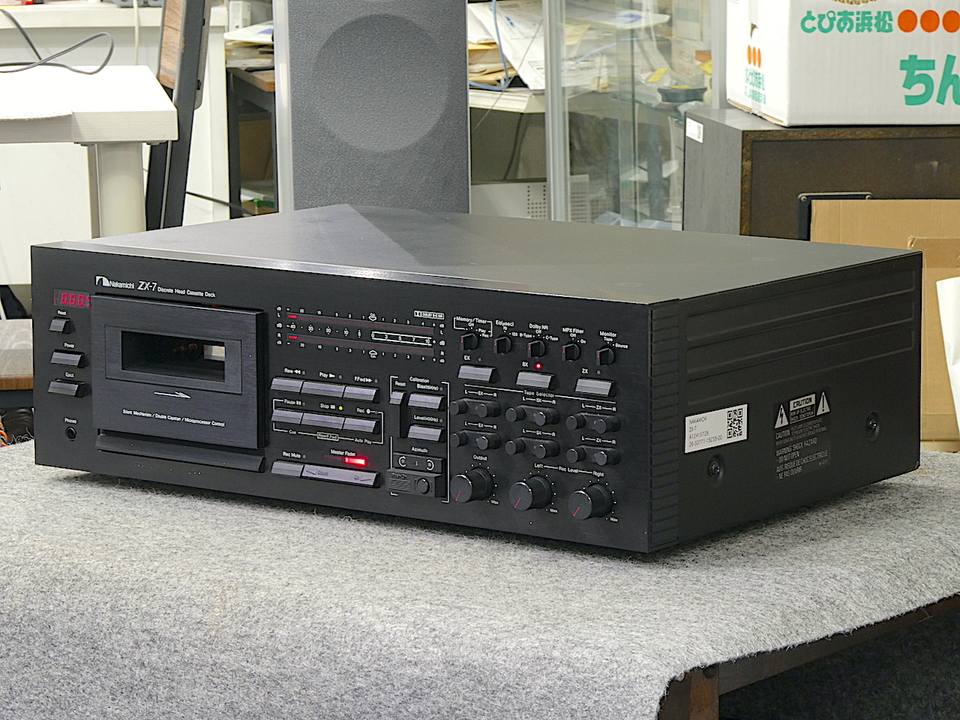 ZX-7 NAKAMICHI - 中古オーディオ 高価買取・販売 ハイファイ堂