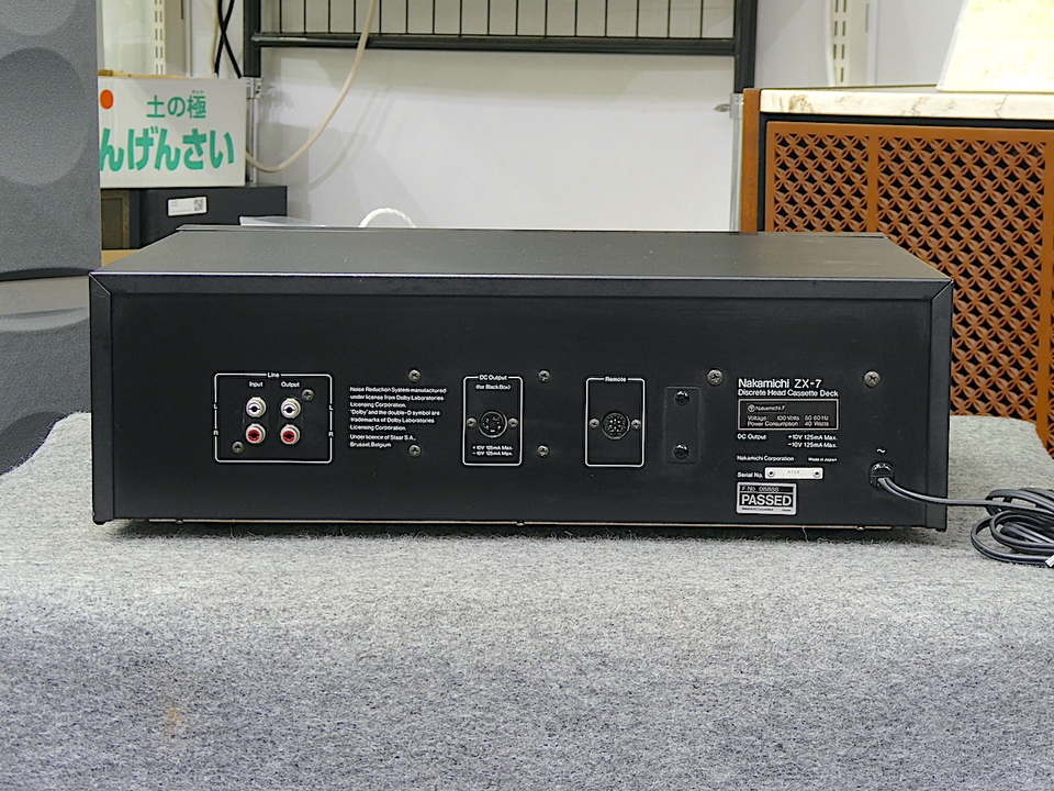 ZX-7 NAKAMICHI - HiFi-Do McIntosh/JBL/audio-technica/Jeff Rowland