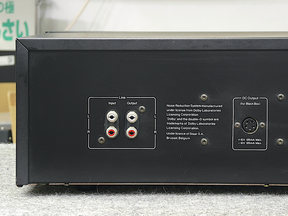 ZX-7 NAKAMICHI - HiFi-Do McIntosh/JBL/audio-technica/Jeff Rowland