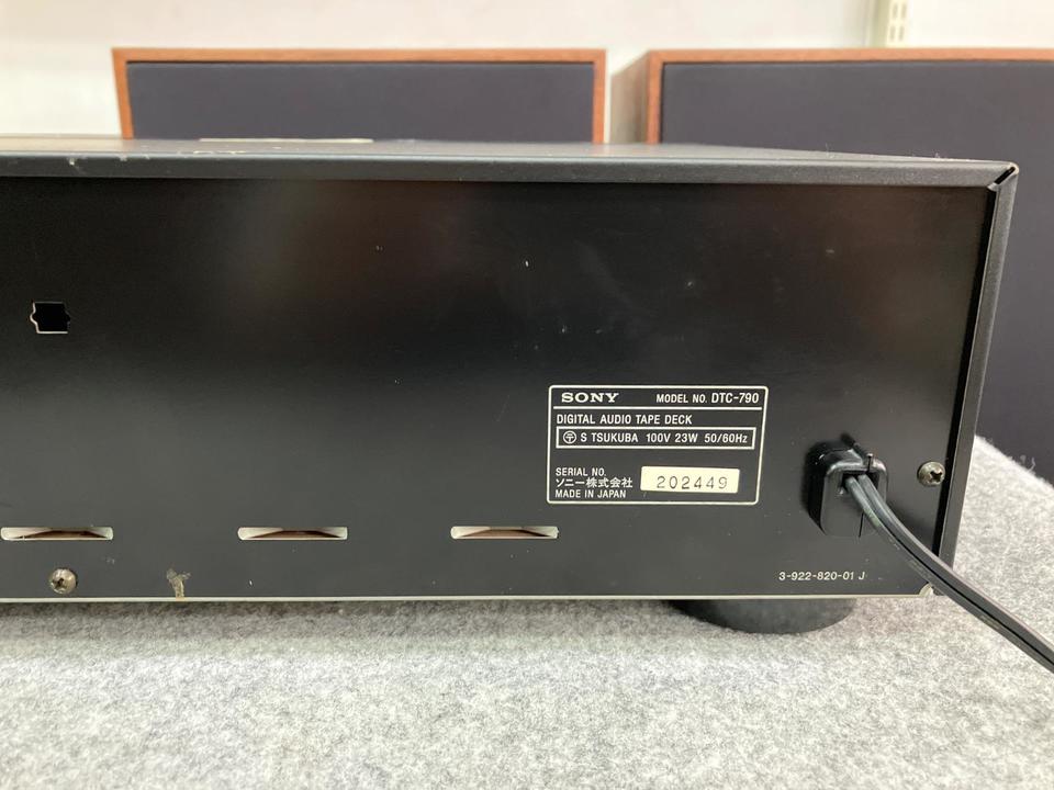 DTC-790 SONY - 中古オーディオ 高価買取・販売 ハイファイ堂