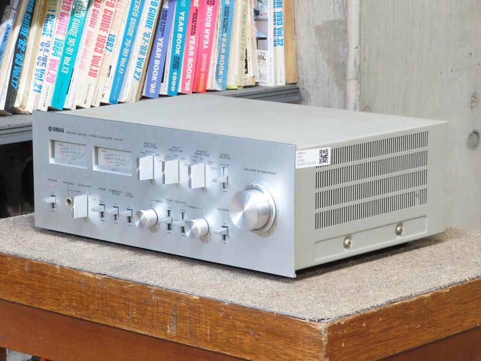 CA-R1 YAMAHA - 中古オーディオ 高価買取・販売 ハイファイ堂