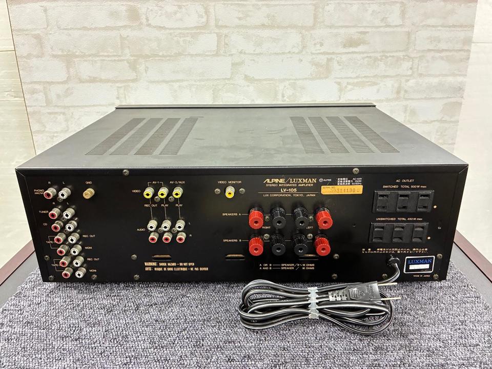 LV-105 ALPINE/LUXMAN - 中古オーディオ 高価買取・販売 ハイファイ堂