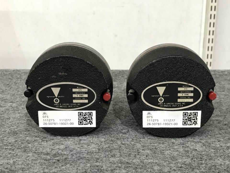 075 JBL - 中古オーディオ 高価買取・販売 ハイファイ堂