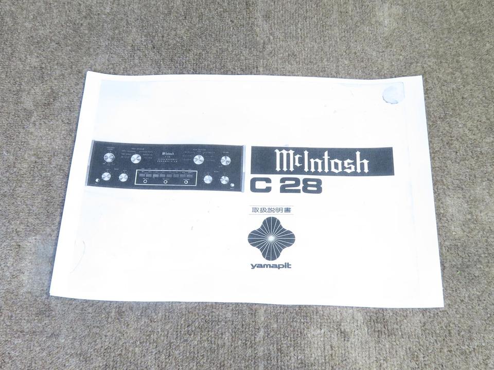 C28 McIntosh - HiFi-Do McIntosh/JBL/audio-technica/Jeff Rowland