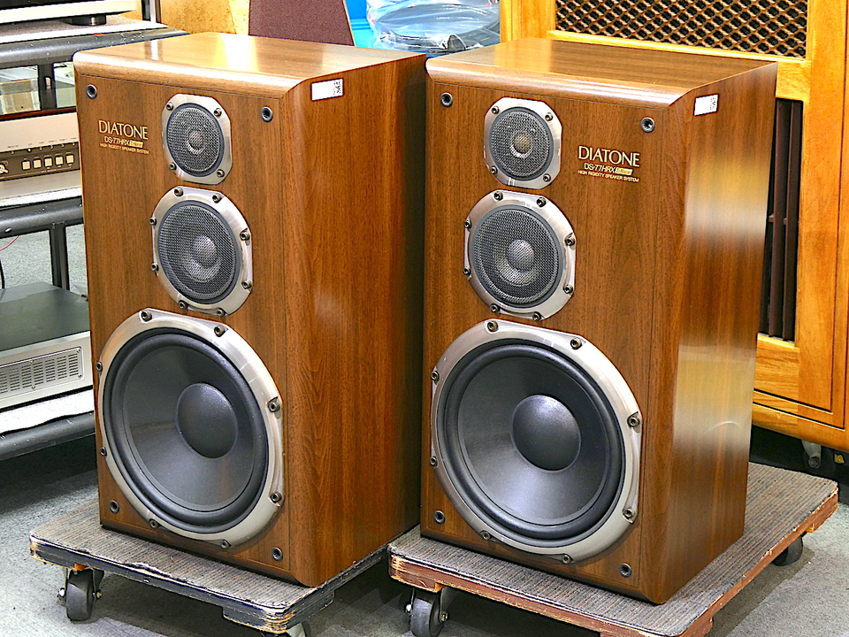 DS-77HRX DIATONE - 中古オーディオ 高価買取・販売 ハイファイ堂