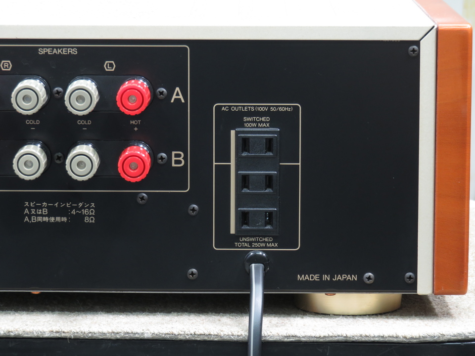 AU-α607MR SANSUI - 中古オーディオ 高価買取・販売 ハイファイ堂