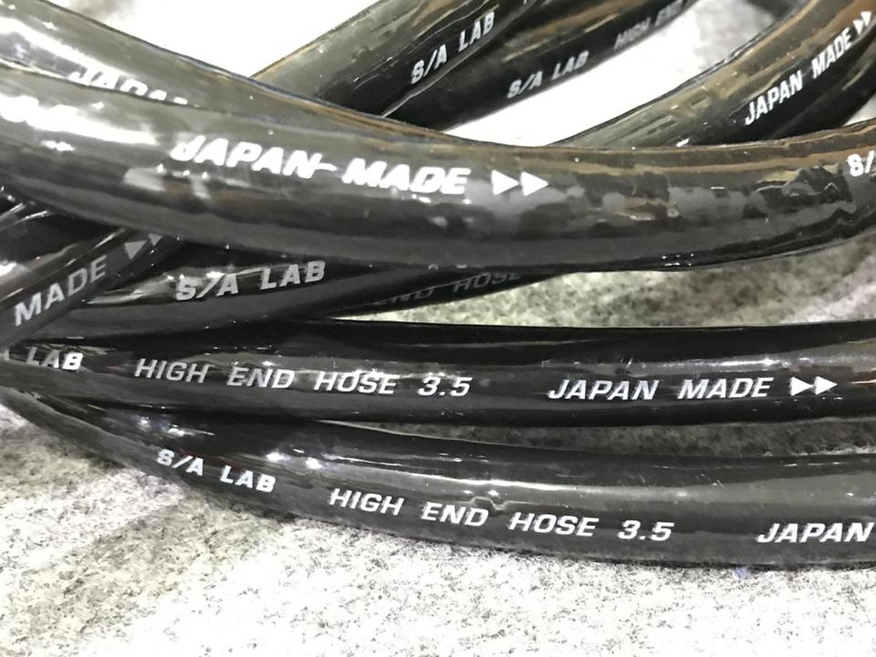 HIGH END HOSE 3.5/2.5m S/A LAB - 中古オーディオ 高価買取・販売