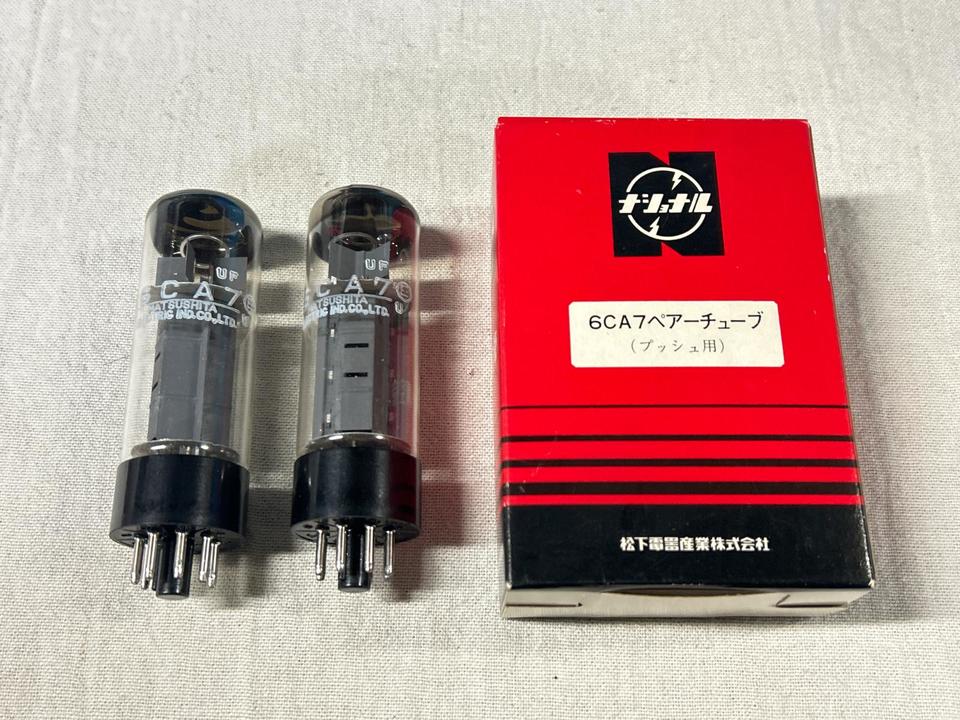 6CA7 MATSUSHITA - 中古オーディオ 高価買取・販売 ハイファイ堂