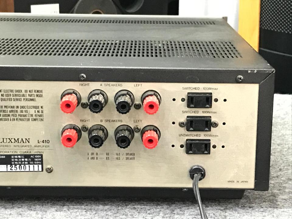 L-410 LUXMAN - 中古オーディオ 高価買取・販売 ハイファイ堂
