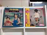 童謡５枚セット