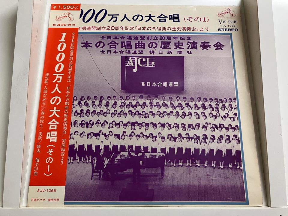 邦楽 X JAPAN 邦楽 CDコレクション 多ジャンル 55枚 Z/X -Zillions of enemy X