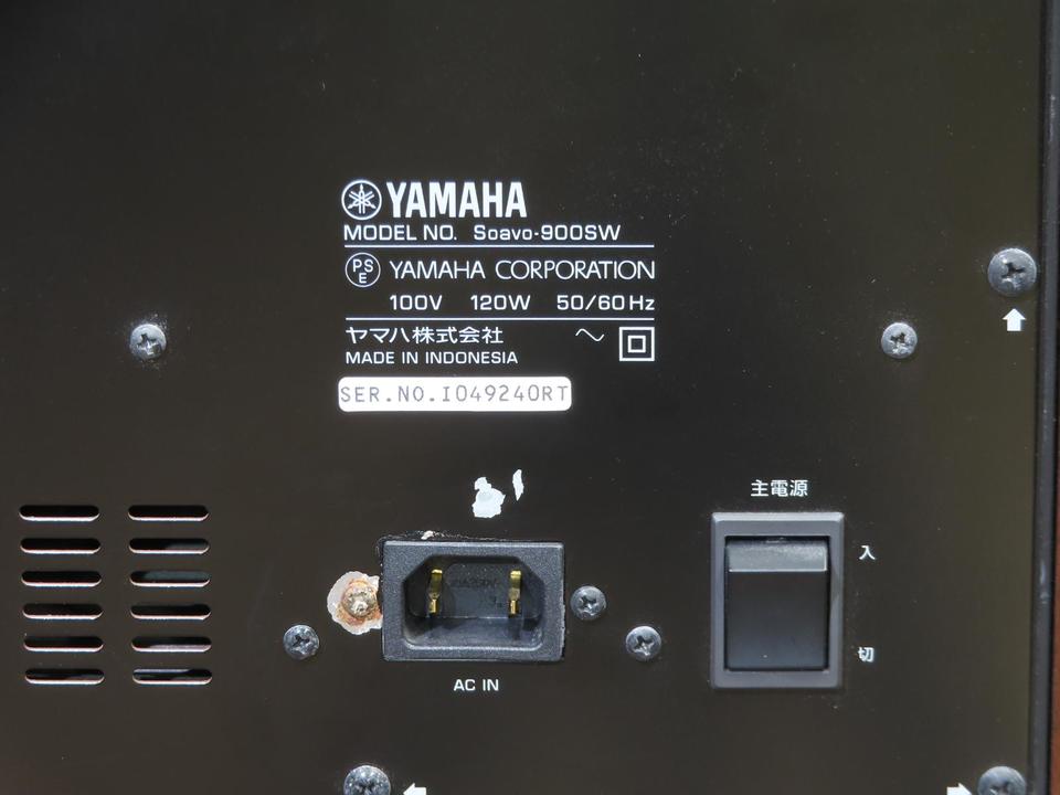 Soavo-900SW YAMAHA - 中古オーディオ 高価買取・販売 ハイファイ堂