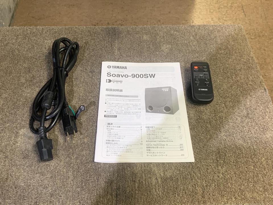 Soavo-900SW YAMAHA - 中古オーディオ 高価買取・販売 ハイファイ堂