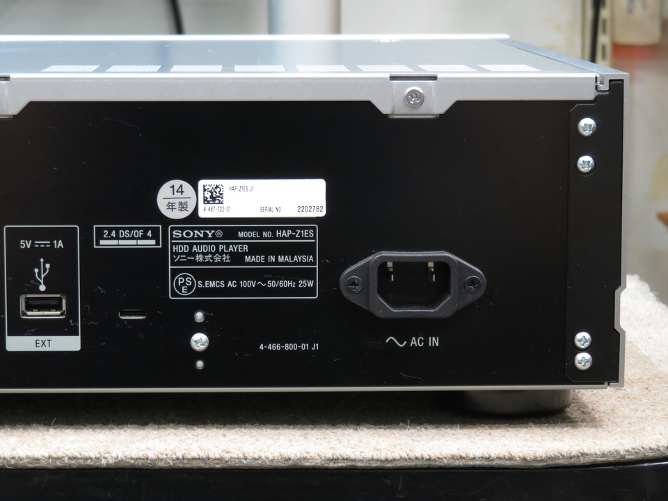 HAP-Z1ES SONY - HiFi-Do McIntosh/JBL/audio-technica/Jeff Rowland