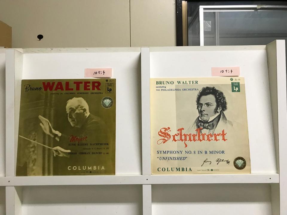 ブルーノ・ワルター（COLUMBIA MASTERWORKS）(フラットエッジ・MONO