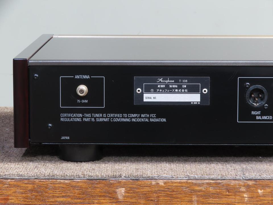 T-108 Accuphase - 中古オーディオ 高価買取・販売 ハイファイ堂