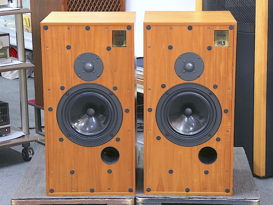 HL5 HARBETH - 中古オーディオ 高価買取・販売 ハイファイ堂
