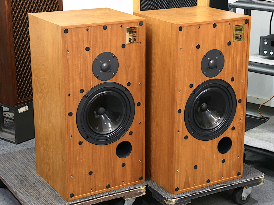 HL5 HARBETH - 中古オーディオ 高価買取・販売 ハイファイ堂