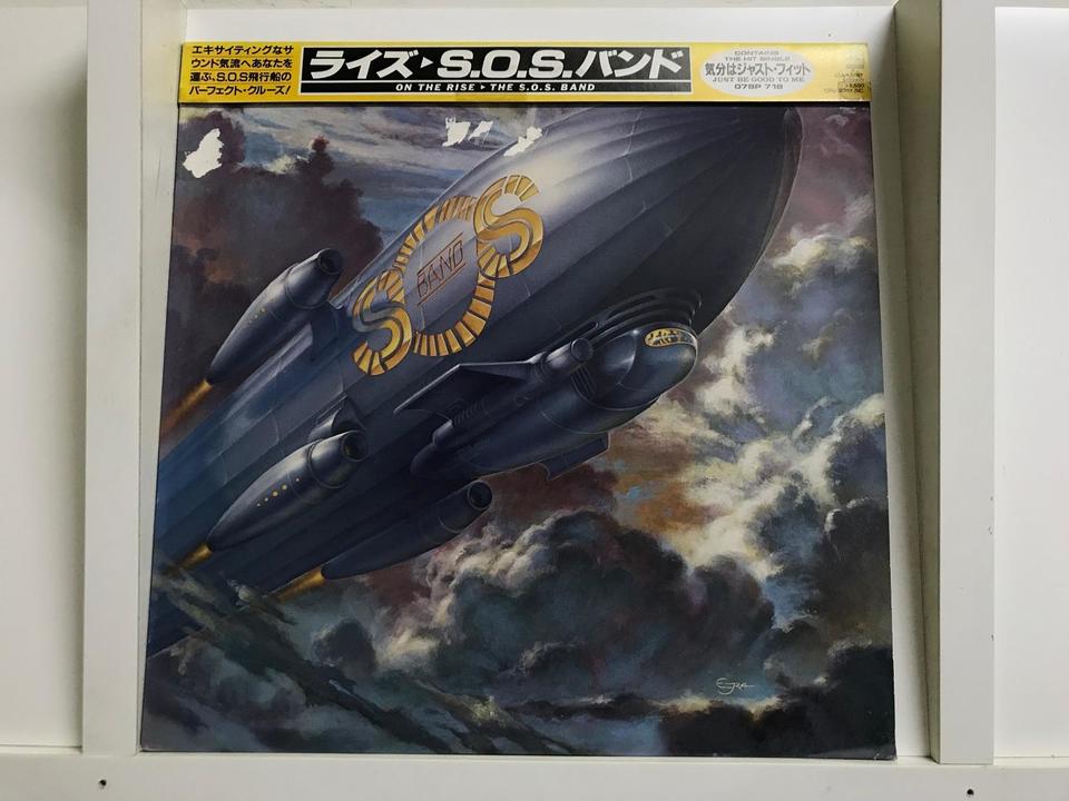 Disko B （5枚セット） レコード TECHNO ELECTRO ディスコ ディスコ5枚セット - 中古オーディオ 高価買取・販売 ハイファイ堂