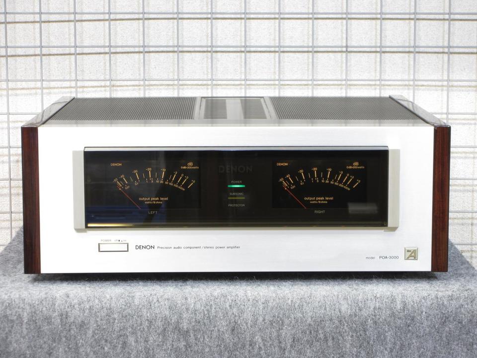 POA-3000 DENON - 中古オーディオ 高価買取・販売 ハイファイ堂