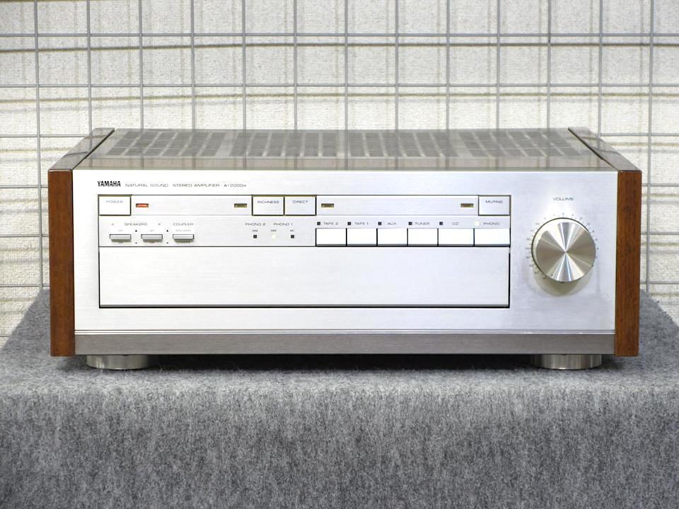 A-2000a YAMAHA - 中古オーディオ 高価買取・販売 ハイファイ堂