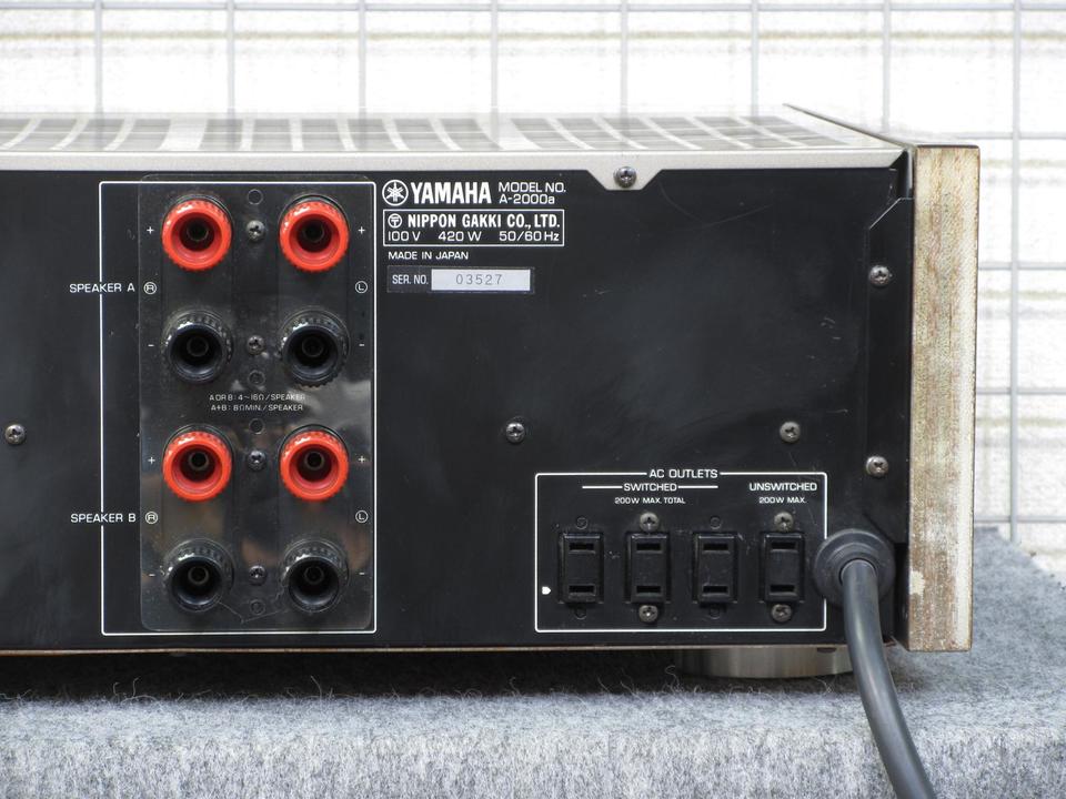 A-2000a YAMAHA - 中古オーディオ 高価買取・販売 ハイファイ堂