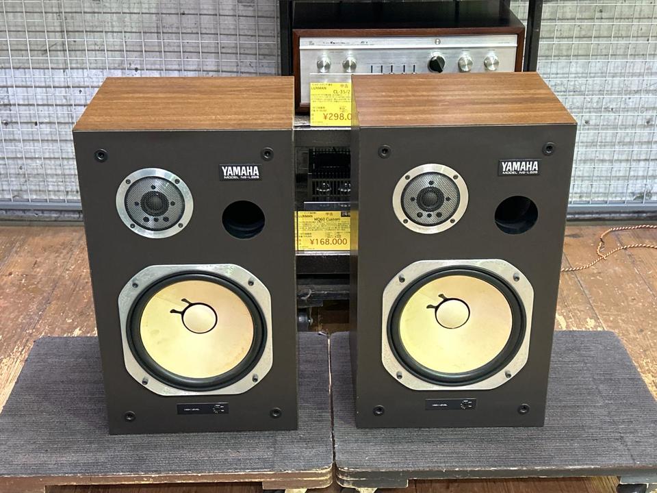 NS-L225 YAMAHA - 中古オーディオ 高価買取・販売 ハイファイ堂