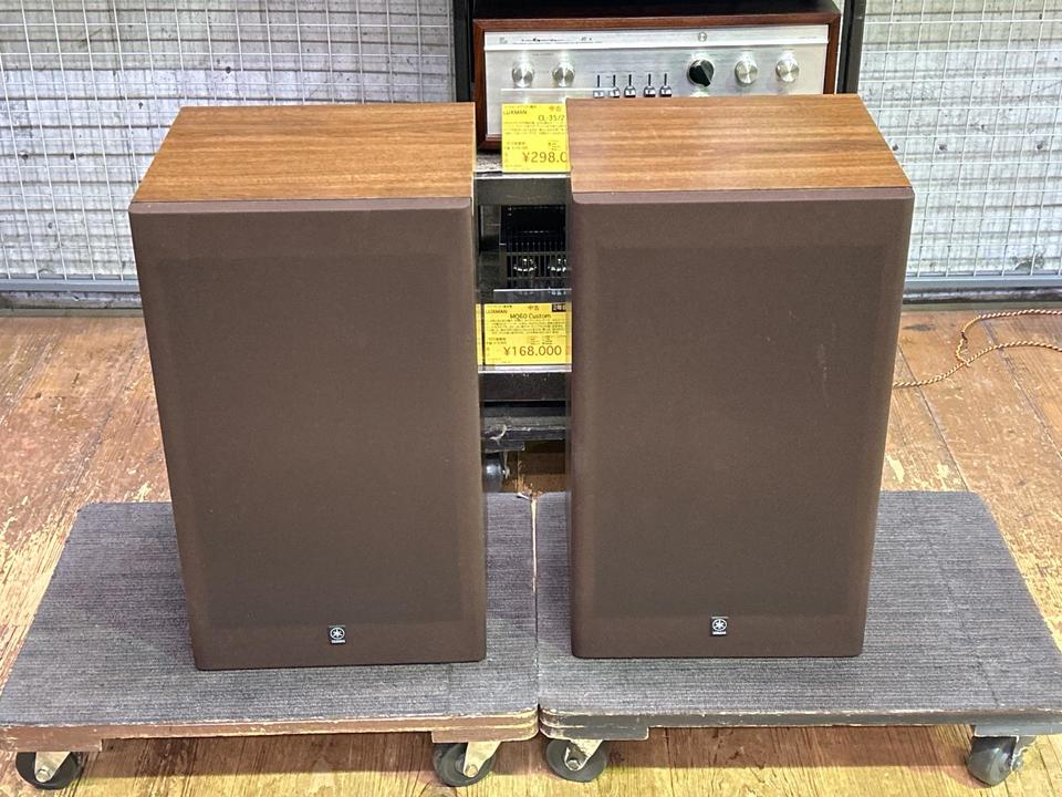 NS-L225 YAMAHA - 中古オーディオ 高価買取・販売 ハイファイ堂