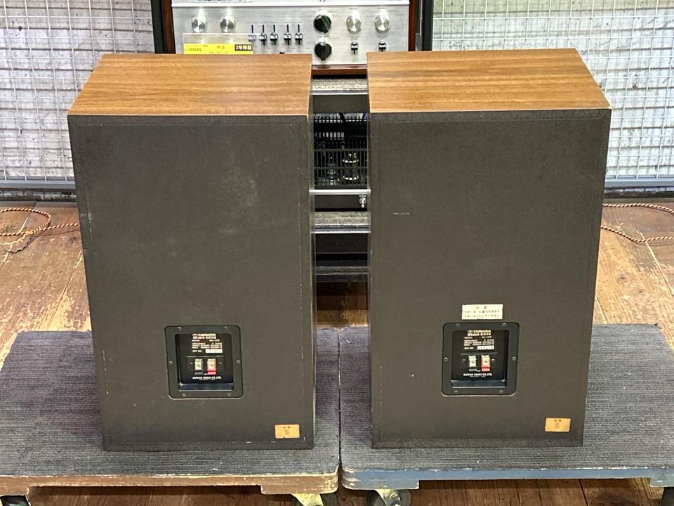 NS-L225 YAMAHA - 中古オーディオ 高価買取・販売 ハイファイ堂