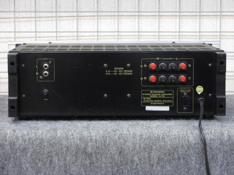 M-73 PIONEER - 中古オーディオ 高価買取・販売 ハイファイ堂