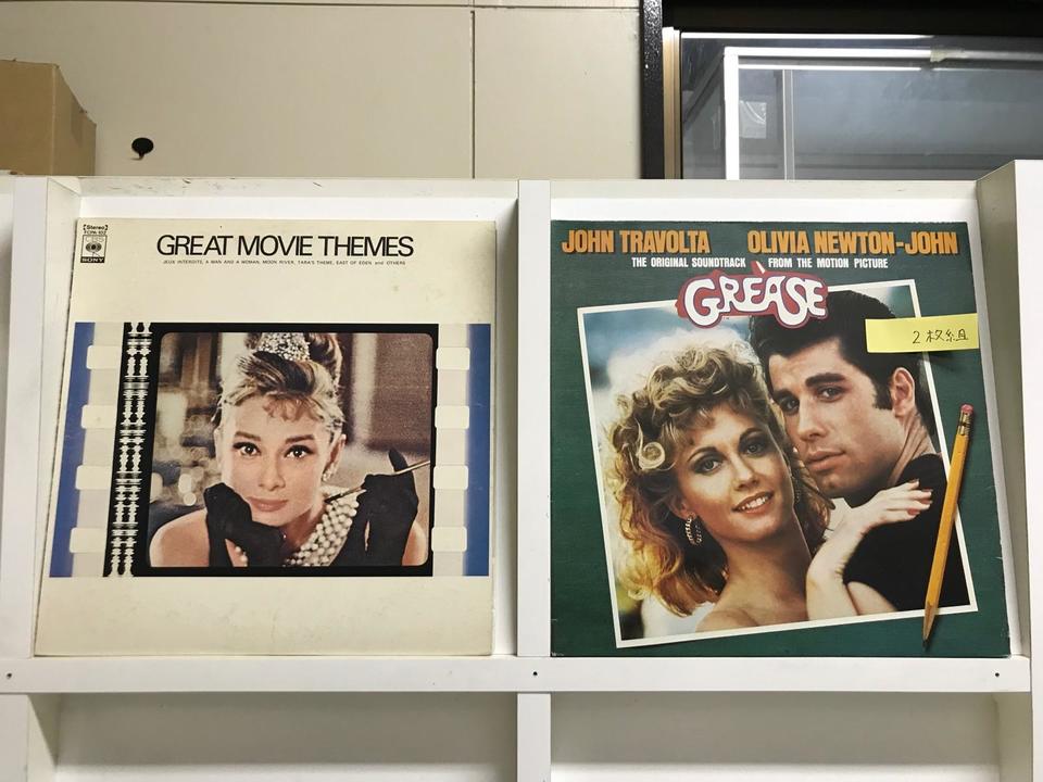 映画音楽5枚セット - 中古オーディオ 高価買取・販売 ハイファイ堂