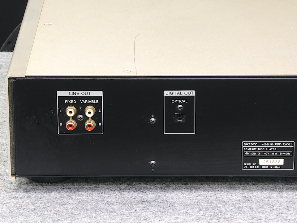CDP-XA5ES SONY - 中古オーディオ 高価買取・販売 ハイファイ堂