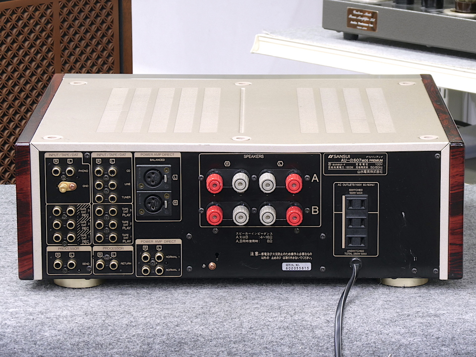 AU-α607 MOS PREMIUM SANSUI - HiFi-Do McIntosh/JBL/audio-technica