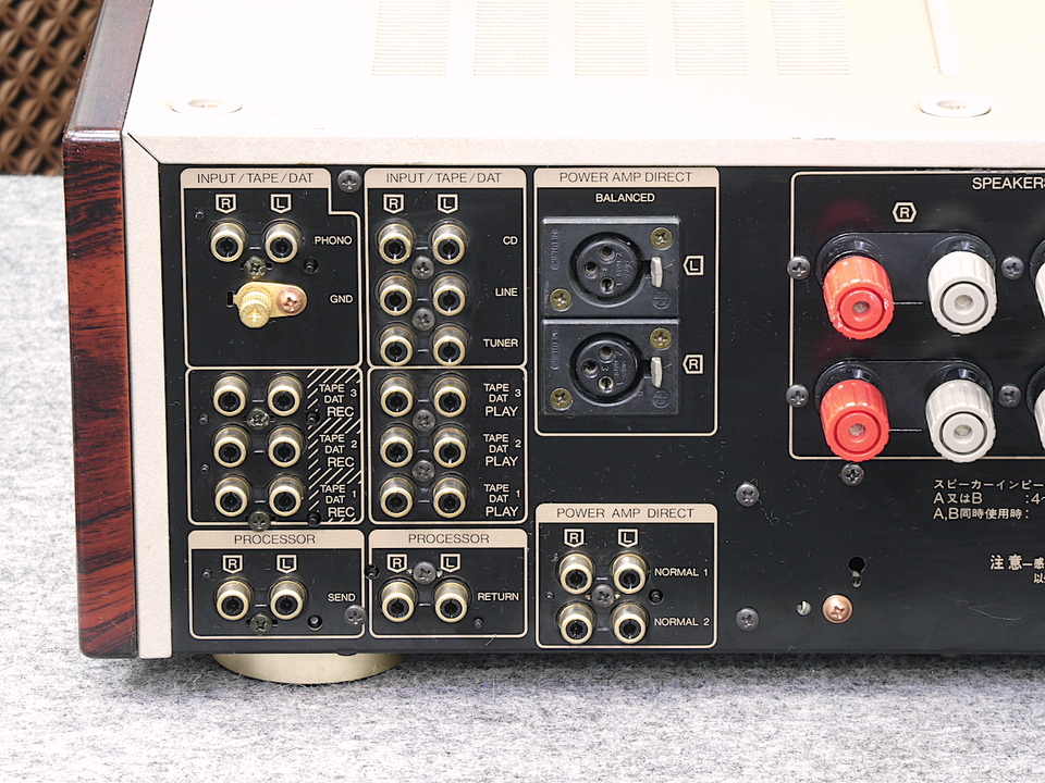AU-α607 MOS PREMIUM SANSUI - 中古オーディオ 高価買取・販売