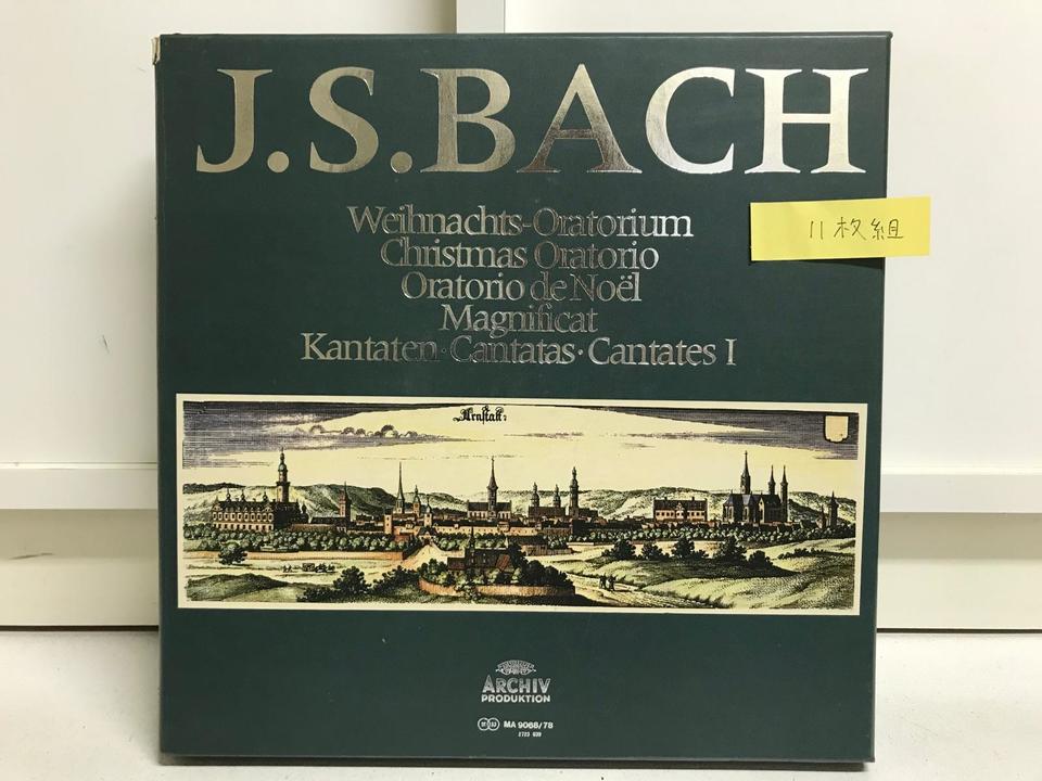 バッハ大全集第3巻 クリスマス・オラトリオ/マニフィカート