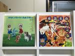 童謡5枚セット