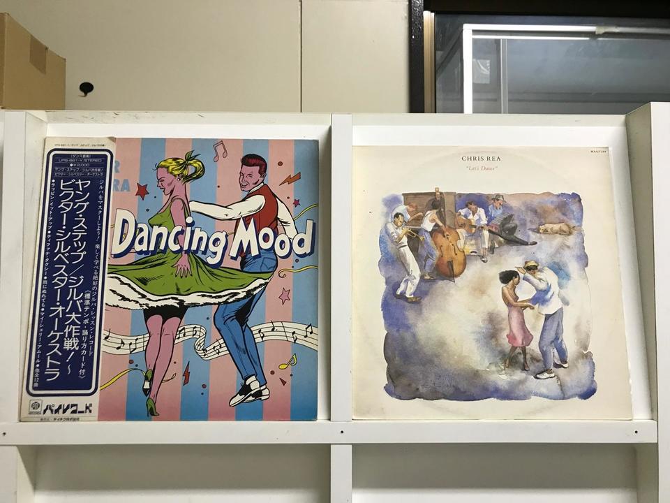 ダンスミュージック レコード 9枚セット ダンス・ミュージック5枚セット - 中古オーディオ 高価買取・販売