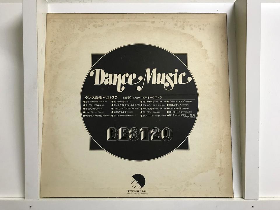ダンスミュージック レコード 9枚セット ダンス・ミュージック5枚セット - 中古オーディオ 高価買取・販売