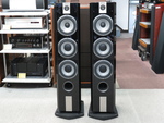 CHORUS 826E JAPON EDITION